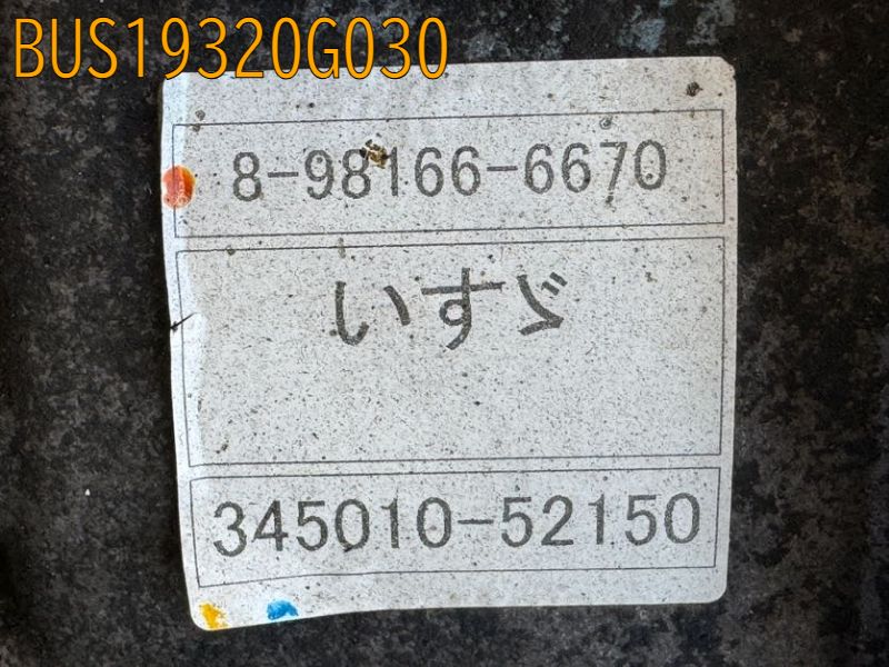 BUS19320G030