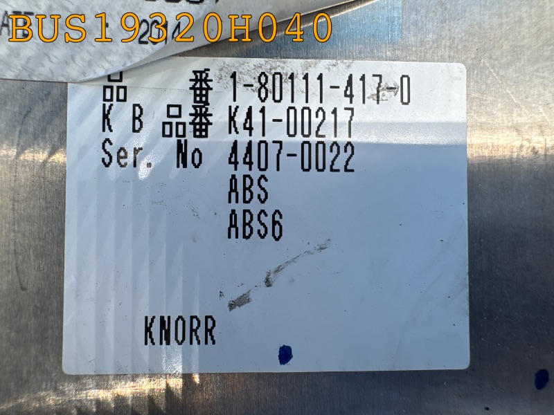 BUS19320H040