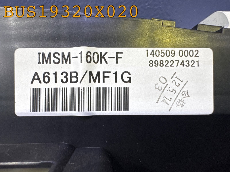 BUS19320X020