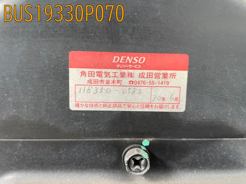 BUS19330P070