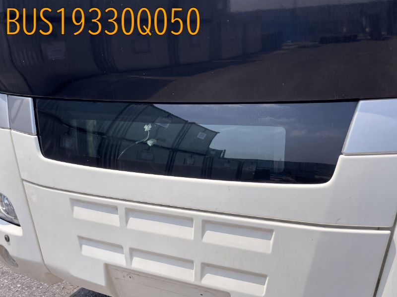 BUS19330Q050