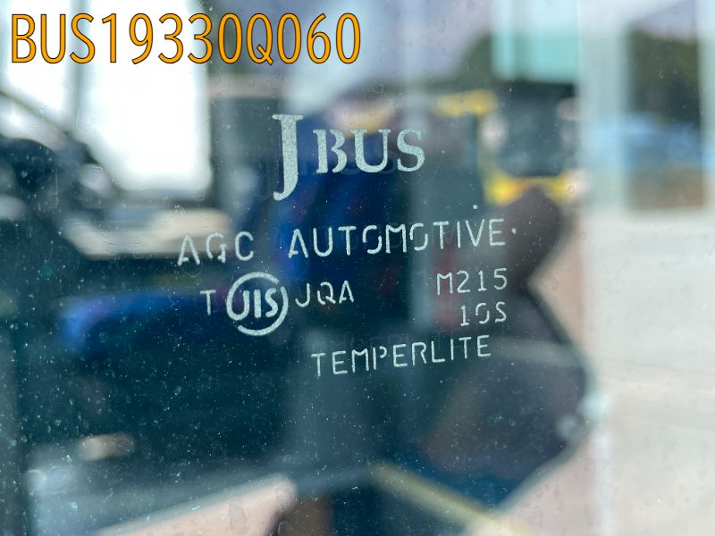 BUS19330Q060