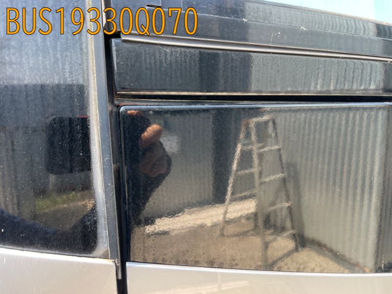 BUS19330Q070