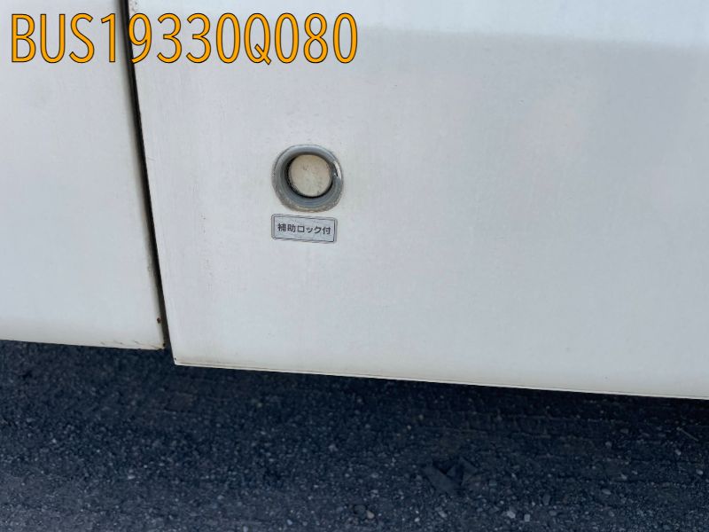BUS19330Q080