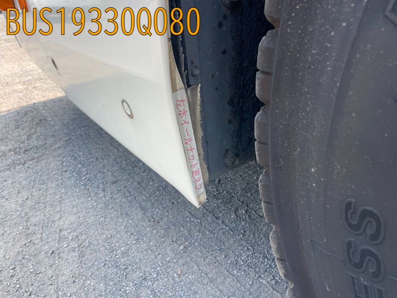 BUS19330Q080