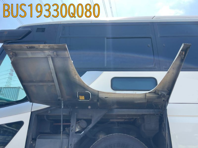 BUS19330Q080