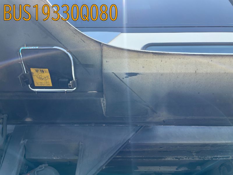 BUS19330Q080