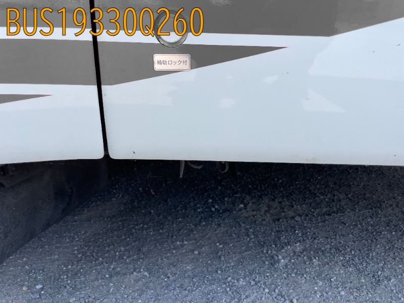 BUS19330Q260