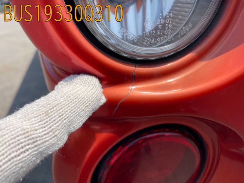 BUS19330Q310