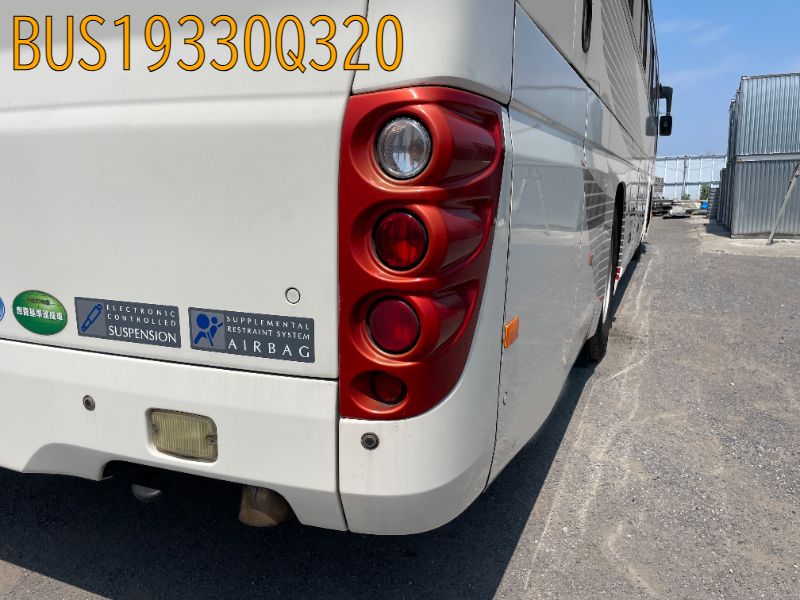 BUS19330Q320