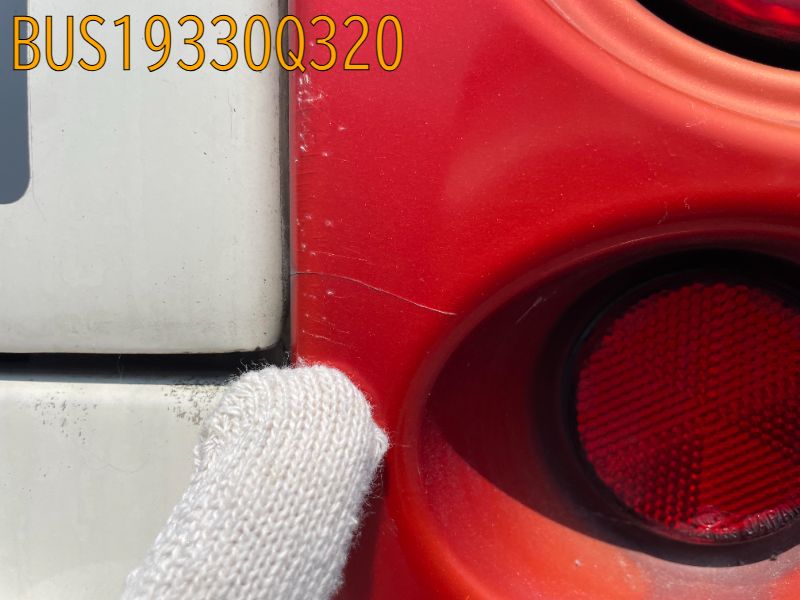 BUS19330Q320