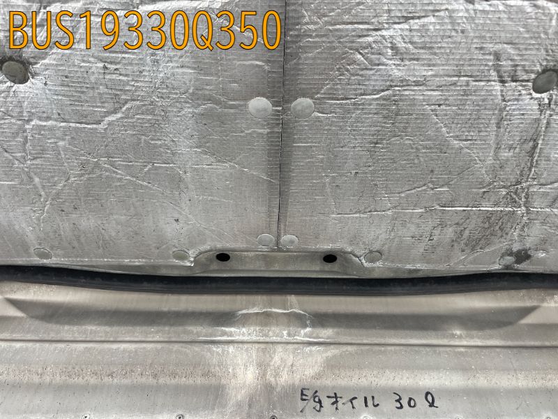 BUS19330Q350