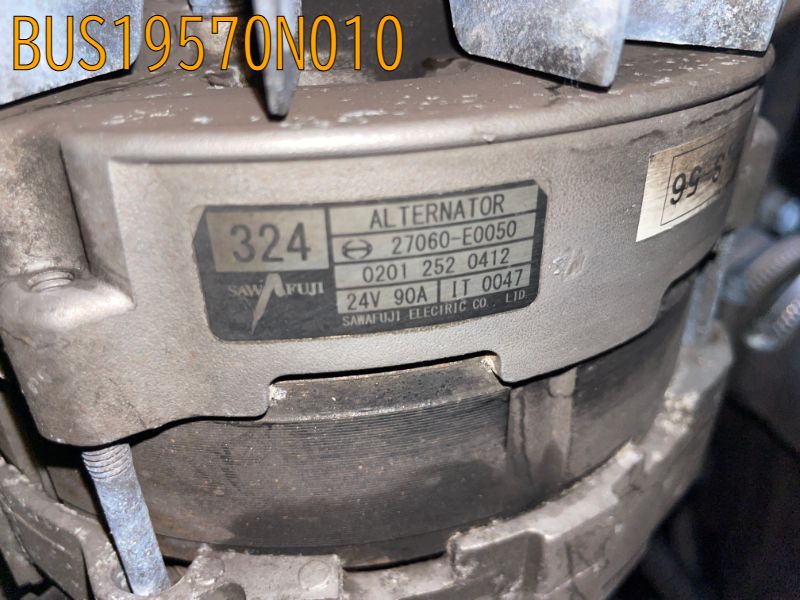 BUS19570N010