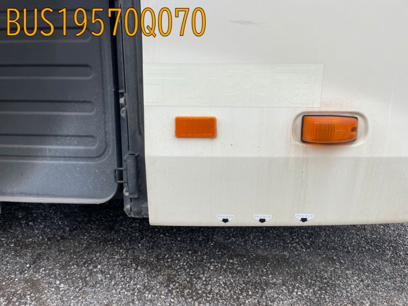 BUS19570Q070