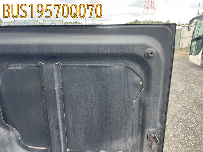 BUS19570Q070