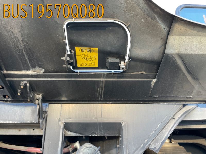 BUS19570Q080