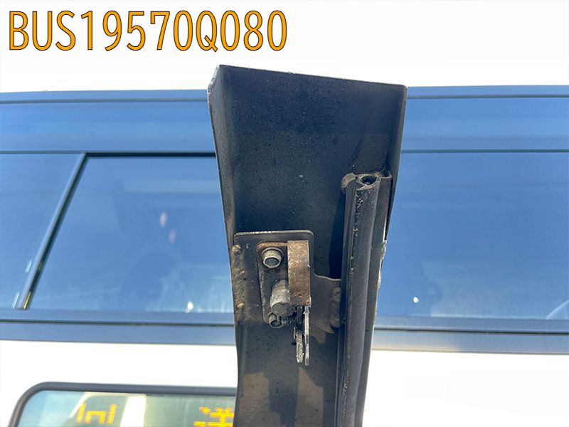 BUS19570Q080