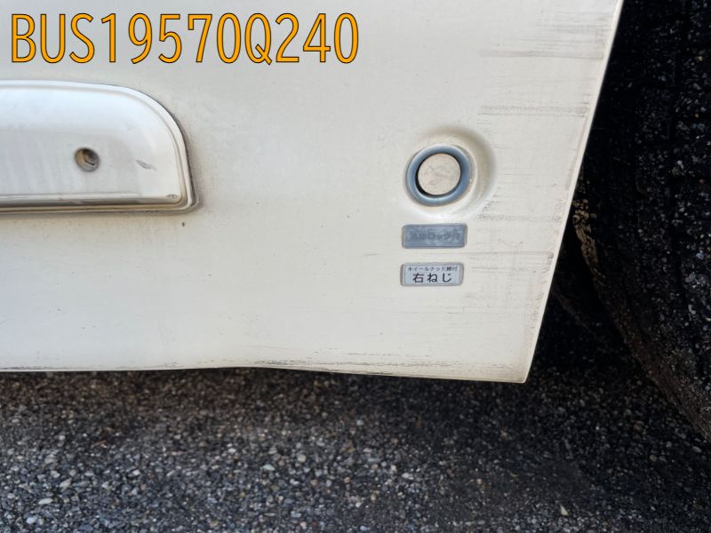 BUS19570Q240