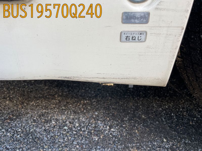 BUS19570Q240