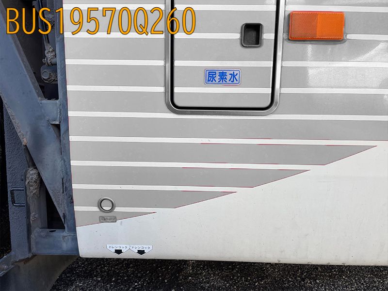 BUS19570Q260
