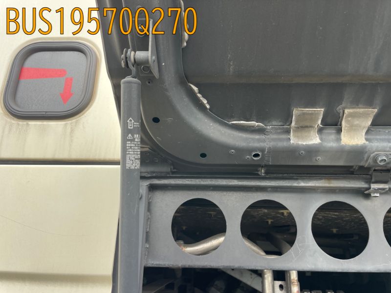 BUS19570Q270