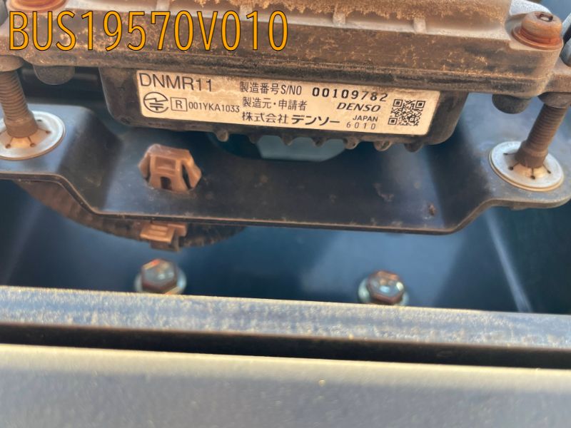 BUS19570V010