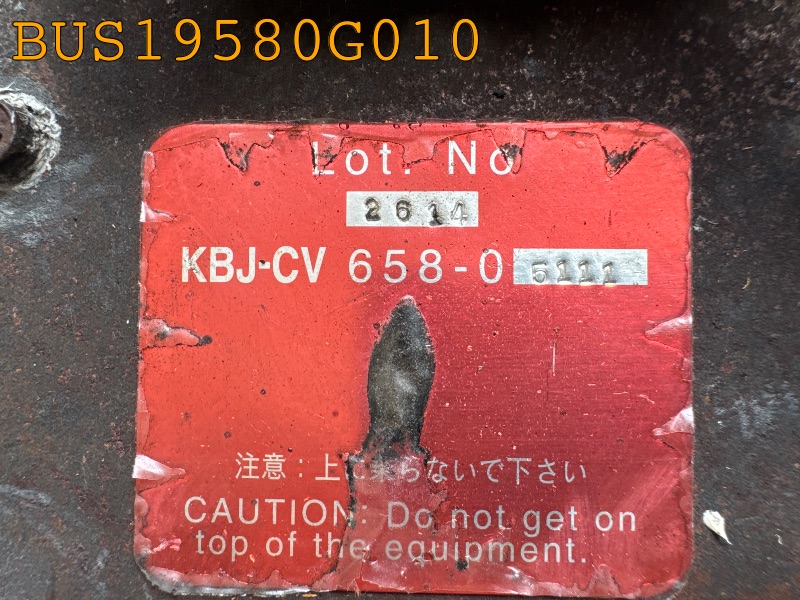 BUS19580G010