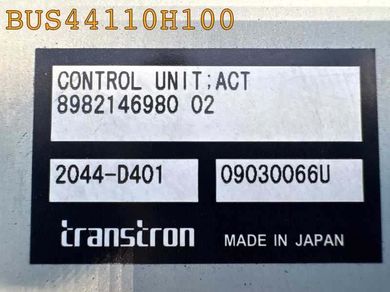 BUS44110H100