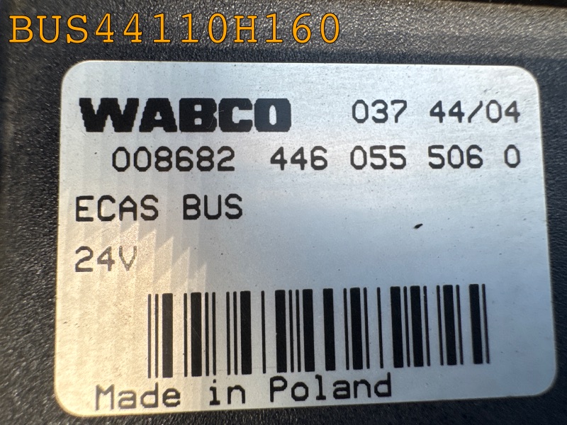 BUS44110H160