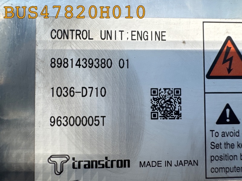 BUS47820H010