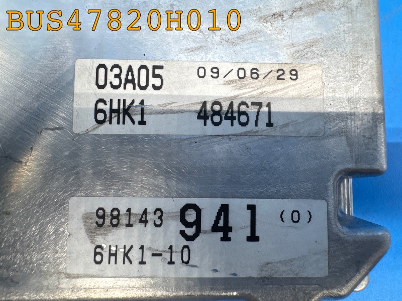 BUS47820H010