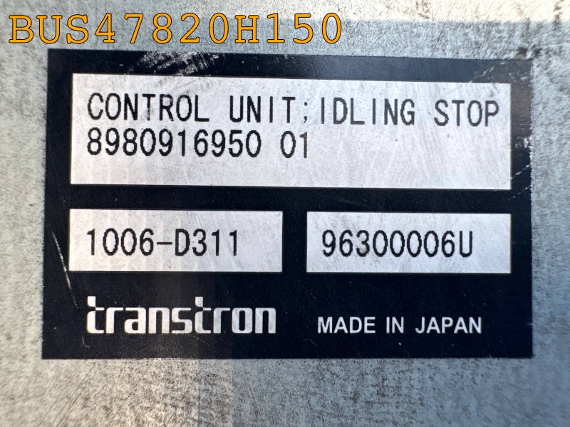 BUS47820H150