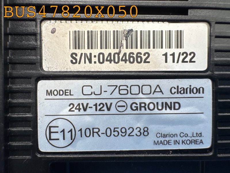 BUS47820X050