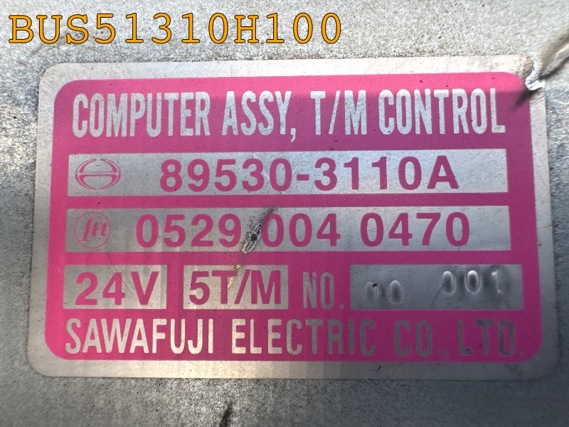 BUS51310H100