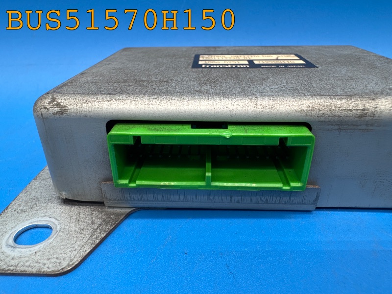 BUS51570H150