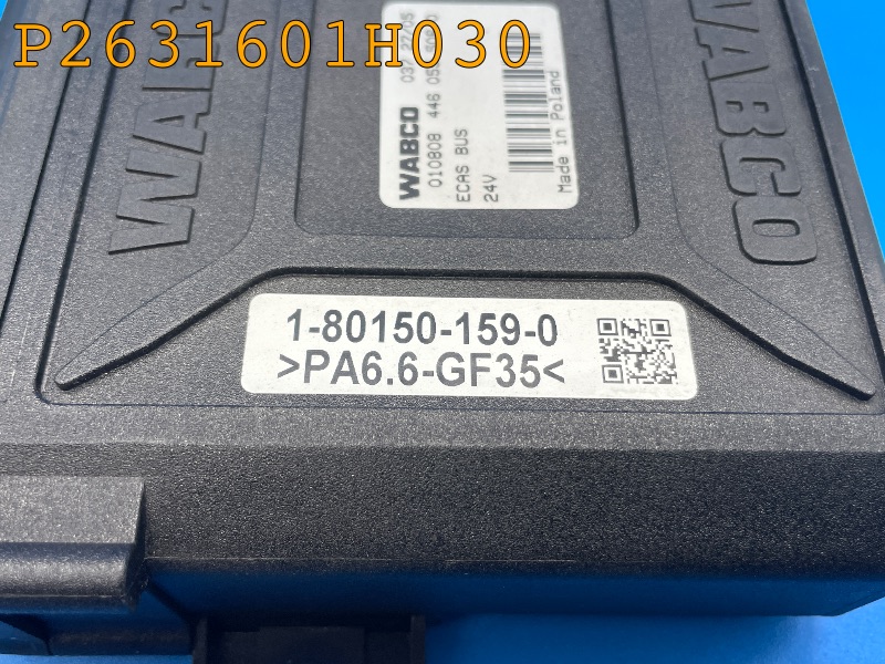 P2631601H030