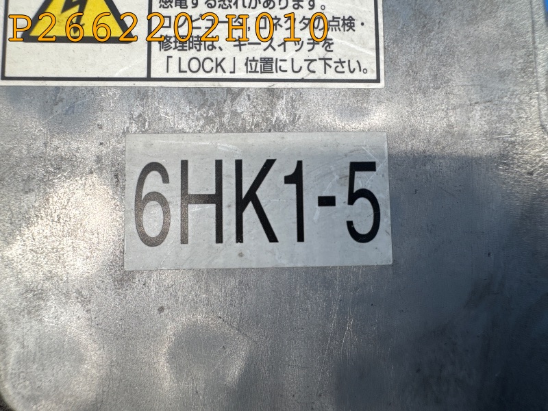 P2662202H010