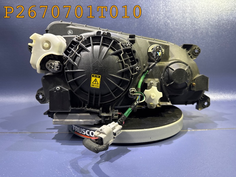 P2670701T010
