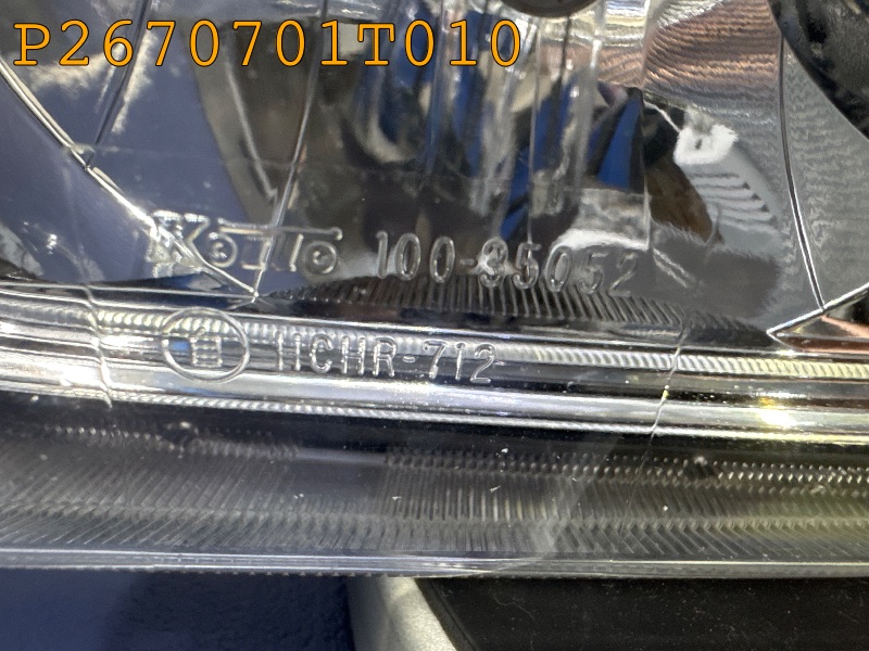 P2670701T010