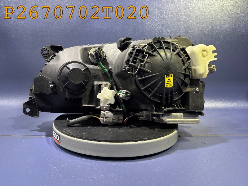 P2670702T020