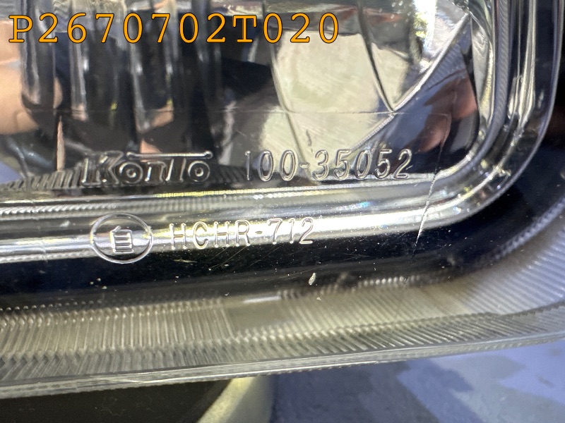 P2670702T020